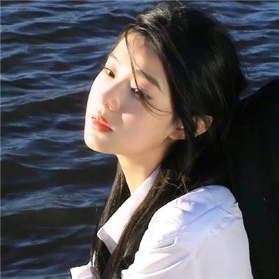 对与决